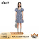 DZZIT【爆款補(bǔ)單】碎花裙明星同款地素連衣裙夏季度假風(fēng)女 深藍(lán)色(吊帶款) M