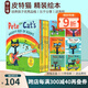 精美禮盒裝 英文原版 Pete the Cat Groovy Box Of Books 皮特貓系列 6冊精裝兒童繪本 送海報 綠山墻