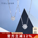 謝瑞麟（TSL）18K金鉆石項(xiàng)鏈星之光系列白金吊墜套鏈63239-63241七夕禮物 【現(xiàn)貨】50分效果，共7分