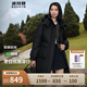 波司登反季冬季羽絨服女中長(zhǎng)款脫卸帽新國(guó)標(biāo)90絨商場(chǎng)同款修身外套