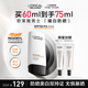 歐萊雅男士專用耀白高倍防曬霜隔離乳美白提亮SPF50+戶外抗紫外線護(hù)膚品