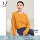 玖姿（JUZUI）JZ玖姿燙鉆羊毛針織衫女裝2022冬款寬松落肩袖內(nèi)搭洋氣毛衣 土黃 S