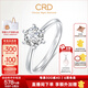 CRD克徠帝【現(xiàn)貨閃發(fā)】傳承鉆戒六爪結(jié)婚鉆石戒指女婚戒結(jié)婚求婚 傳承【G0831B】 18分D-E色SI