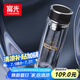 富光抗菌玻璃杯 雙層高硼硅泡茶杯子 茶水分離杯 車(chē)載水杯男女士400ml