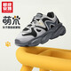 超級安踏萌爪鞋丨休閑鞋女鞋安踏夏季厚底增高老爹鞋運動(dòng)鞋子女122538887U