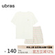 ubras水果系列滿印全棉短袖短褲家居服套裝女士睡衣女 帶杯-奶糖白 M