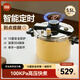 kimscook高壓鍋家用304不銹鋼燃?xì)怆姶艩t通用防爆壓力鍋趙露思直播同款 5.5L黃色 22cm