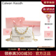 CALWAN KEODH包包女包時尚小香風輕奢斜挎包菱格鏈條手提包生日禮物送女友老婆 白色【奧斯汀粉禮盒+花束+賀卡】實用走心女生閨蜜