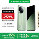 小米Xiaomi civi4 Pro  國(guó)家補(bǔ)貼 5G智能手機(jī) 第三代驍龍8s 徠卡光學(xué)專業(yè)三攝 全等深微曲屏 春野綠 12GB+256GB