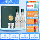 敘府40周年紀(jì)念酒 52度 500mL 2瓶 禮盒裝 濃香型白酒