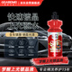 格萊貝美夢醒上光鍍晶液車漆鍍膜水晶鍍瓷噴霧車身清潔劑養(yǎng)護(hù)洗車液