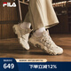 斐樂（FILA）官方貓爪6老爹鞋女鞋2025夏季新款鞋子休閑鞋厚底運動鞋 羊皮紙黃/斑鳩黃-BB 37.5