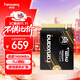 梵想（FANXIANG）1TB SSD固態(tài)硬盤(pán) M.2接口NVMe協(xié)議PCIe4.0讀速7400MB/s 2230尺寸游戲掌機擴容S730