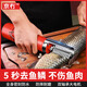 京冇電動刮魚鱗器全自動刨刮器家用殺魚神器去魚鱗工具商用防水打鱗機(jī)
