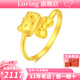 LOVING黃金戒指足金999 hellokitty凱蒂貓蝴蝶結(jié)活口女戒女生日七夕禮物 黃金凱蒂貓戒指（約2.3克） 克重多退少補(bǔ)