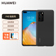 華為（HUAWEI） 手機殼原裝P40 Pro硅膠手機保護套透明智能翻蓋視窗皮革全包防摔皮套 P40硅膠保護套【黑色】