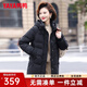 鴨鴨（YAYA）媽媽裝羽絨服中長(zhǎng)款2023年冬季新款中老年女裝氣質(zhì)高貴保暖外套WX 黑色 3XL
