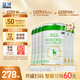 藍(lán)河（blue river）【新國標(biāo)】春天羊3段幼兒配方羊奶粉1-3歲 800g*6罐新西蘭進(jìn)口