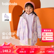 巴拉巴拉童裝女童棉服兩件套秋冬裝兒童寶寶防水印花連帽外套精致潮流戶外 紫色調(diào)00377 110