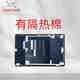 榮耀（honor）適用榮耀平板V7 PRO屏幕總成BRT-W09 AL00 AN09顯示屏液晶屏 帶隔熱墊榮耀平板V7Pro原裝11寸