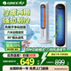 格力（GREE）冷風(fēng)扇塔式空調(diào)扇強(qiáng)力制冷水冷塔扇遙控冷風(fēng)機(jī)家用冰晶制冷機(jī)冷氣扇單冷水空調(diào)移動(dòng)小空調(diào)家用臥室 重磅單品/冷暖兩用KS-04X71RDg