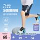 安踏兒童褲子男童裝2025年夏季潮流拼接涼感針織運動短褲五分褲薄荷褲 【涼感速干】夢幻黑9501-3 160 cm