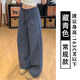 森馬（Semir）藍(lán)色韓版木耳邊格子休閑褲女2025夏季新款直筒高腰顯瘦寬松闊腿褲 藏青色-款 常規(guī) S