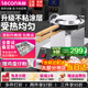 樂創(chuàng)（lecon）雞蛋仔機商用港式qq蛋仔機家用電熱燃雞蛋餅機器烤餅機 【單頭】旋鈕經濟款-享七大權益
