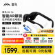 雷鳥RayNeo Air 3s Pro AR觀影眼鏡百英寸巨幕影院3D游戲智能眼鏡XR非VR一體機(jī)便攜顯示器 支持Switch2 【主機(jī)推薦】Air 3s+HDMI