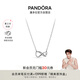 潘多拉（PANDORA）[夏之光推薦]閃亮永恒符號(hào)項(xiàng)鏈頸飾簡(jiǎn)約小眾銀色情人節(jié)禮物送女友