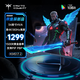 KTC 34英寸準(zhǔn)4K180Hz 曲面帶魚屏 99%sRGB  Switch2外接 國家補(bǔ)貼升降壁掛游戲電競顯示器 H34S17-2