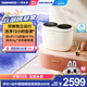 大宇（DAEWOO）洗襪子內(nèi)衣褲雙桶 迷你小型全自動(dòng)家用洗脫一體洗衣機(jī) 1kg嬰兒童雙倉(cāng)分區(qū)微型清洗機(jī)TXD1 雙漩星 DY-TXD1