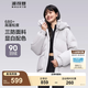 波司登（BOSIDENG）羽絨服女短款連帽加厚新國標90絨商場同款寬松休閑外套 蓮霧灰8984 S 160/84A 體重約110-130斤