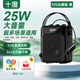 十度（SHIDU）S95藍(lán)牙音響家用K歌麥克風(fēng)音箱戶外廣場(chǎng)舞音箱手提便攜大功率高音質(zhì)低音炮大音量商鋪收款播報(bào)擴(kuò)音 經(jīng)典黑 丨無線頭戴版
