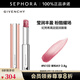紀(jì)梵希（Givenchy）高定甜潤唇膏 棒棒糖 生日禮物送女友  七夕情人節(jié)禮物 2.8g,N102,蜜桃冰沙