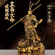 銅德禮飾黑神話孫悟空超大擺件齊天大圣大型雕塑動(dòng)漫實(shí)體雕像斗戰(zhàn)勝佛 16寸大圣-斗戰(zhàn)勝佛【25*20*45cm】