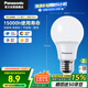 松下（Panasonic）LED燈泡節(jié)能燈泡 家用照明燈LED燈源燈具E27螺口 7瓦6500K球泡