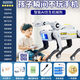 脘錸智能機器狗科技編程機械狗兒童玩具男孩機器人遙控生日禮物 三組電池使用約90分鐘+遙控電池 三代打彈款發(fā)射水彈+唱跳+編程