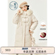 紫涵（ZIHAN）紫涵長(zhǎng)款連帽毛領(lǐng)羽絨服女年冬季淑女純色H廓型鴨絨外套 米金 XS
