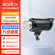 神牛（Godox）閃客400DII二代2.4G高速回電閃光燈內(nèi)置影視室內(nèi)人像靜物拍攝補光攝影燈 閃客400D二代單燈頭  官方標配