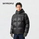 SKYPEOPLE天空人 Motion Blur TCI 5 男士 Pertex 超輕面包羽絨服 碳纖灰 L