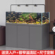 江彩溪流缸魚(yú)缸極窄側溢流超白底濾客廳大中型原生缸南美缸蘭壽缸三湖 長(cháng)100x寬50x缸高45x總高130cm