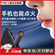 鹿色迷你便捷無(wú)線(xiàn)點(diǎn)煙器TYPE-C打火機(jī)旅行可上飛機(jī)打火機(jī)智能點(diǎn)煙  無(wú) 暗夜黑