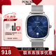 POSCER手表女時(shí)尚小方盤(pán)防水鋼帶情侶手表男皮帶保時(shí)捷石英表8275 8275M WWU 藍盤(pán)男款