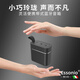 essonio意大利品牌5.3藍牙音箱小巧便攜式重低音炮IPX7防水可運動(dòng)戶(hù)外可家用插卡迷你型戶(hù)外小音響 灰色【迷你便攜+IPX7防水】