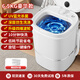 揚子洗衣機小型迷你半自動(dòng)嬰兒兒童內衣內褲洗脫一體脫水機家用出租房學(xué)生宿舍洗襪子 6.5白色豪華款+藍光殺菌+瀝水籃