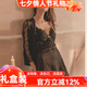 貓惑帶胸墊冰絲睡衣女吊帶內(nèi)衣睡裙夏季情趣家居服套裝七夕情人節(jié)禮物 黑色【吊帶+睡袍】【帶胸墊】 L 【適合95-115斤】