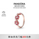 潘多拉（PANDORA）三朵粉色雛菊戒指女簡(jiǎn)約氣質(zhì)情侶禮物生日禮物送女友
