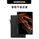 帕米彤適用于三星平板保護殼Galaxy Tabs9保護套S9FE/S10FE+/S10ultra/s8/s7支架皮套s6lite防彎防摔外殼 黑色支架皮套 三星平板S9/S9FE/S10FE