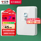 公牛（BULL）漏電保護開(kāi)關(guān)GTP系列 86型暗裝墻壁開(kāi)關(guān)插座面板 大功率漏保開(kāi)關(guān) 32A大功率漏保開(kāi)關(guān)